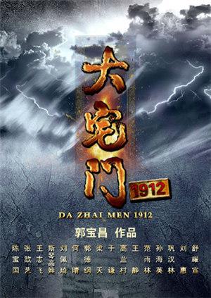 无水印最新2020极品网红萝莉『柚木』4月大尺度新作-欲女图鉴 摄影师金手指速插粉穴潮喷 高清私拍